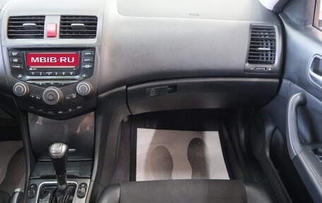 Honda Accord VII рестайлинг, 2006 год, 799 000 рублей, 17 фотография