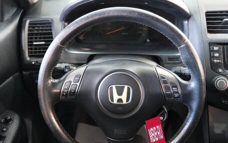 Honda Accord VII рестайлинг, 2006 год, 799 000 рублей, 11 фотография
