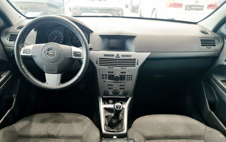 Opel Astra H, 2011 год, 450 000 рублей, 14 фотография