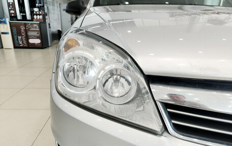 Opel Astra H, 2011 год, 450 000 рублей, 17 фотография
