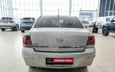 Opel Astra H, 2011 год, 450 000 рублей, 6 фотография