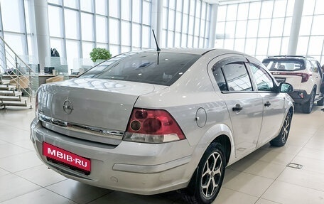 Opel Astra H, 2011 год, 450 000 рублей, 5 фотография