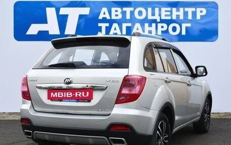 Lifan X60 I рестайлинг, 2017 год, 899 000 рублей, 6 фотография
