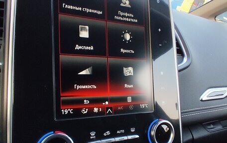 Renault Scenic IV, 2018 год, 1 830 000 рублей, 19 фотография