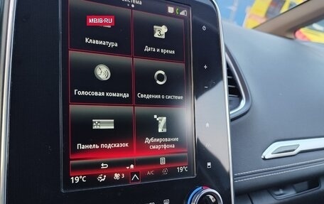 Renault Scenic IV, 2018 год, 1 830 000 рублей, 20 фотография