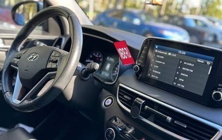 Hyundai Tucson III, 2020 год, 2 170 000 рублей, 10 фотография