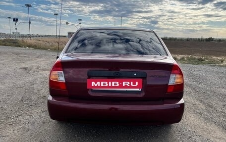 Hyundai Accent II, 2007 год, 530 000 рублей, 4 фотография