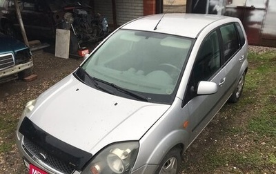 Ford Fiesta, 2008 год, 430 000 рублей, 1 фотография