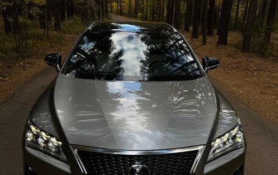Lexus RX IV рестайлинг, 2017 год, 5 000 000 рублей, 1 фотография