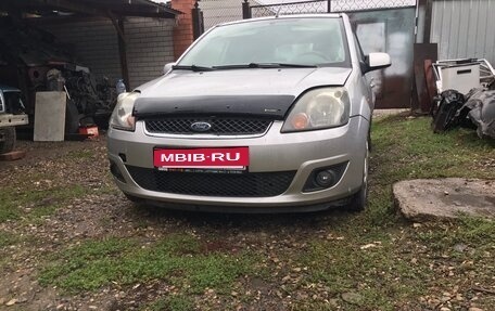 Ford Fiesta, 2008 год, 430 000 рублей, 2 фотография