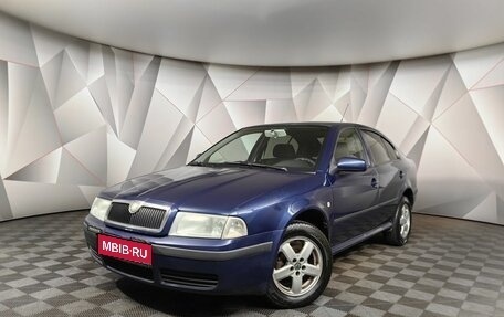 Skoda Octavia IV, 2004 год, 343 000 рублей, 1 фотография