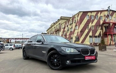 BMW 7 серия, 2010 год, 1 230 000 рублей, 1 фотография