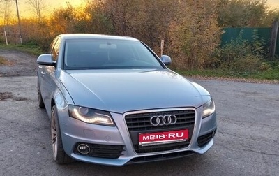 Audi A4, 2008 год, 950 000 рублей, 1 фотография