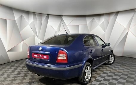 Skoda Octavia IV, 2004 год, 343 000 рублей, 2 фотография