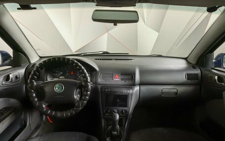 Skoda Octavia IV, 2004 год, 343 000 рублей, 10 фотография