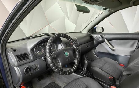 Skoda Octavia IV, 2004 год, 343 000 рублей, 13 фотография