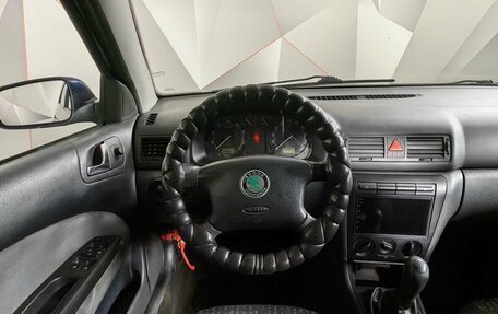 Skoda Octavia IV, 2004 год, 343 000 рублей, 14 фотография