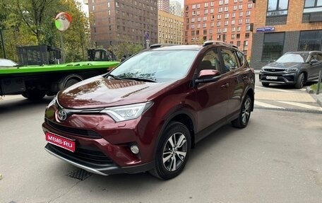 Toyota RAV4, 2019 год, 2 750 000 рублей, 1 фотография