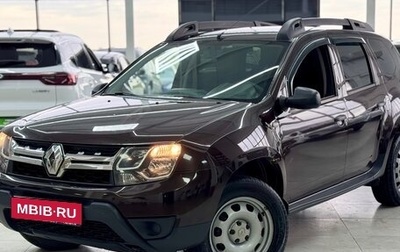 Renault Duster I рестайлинг, 2018 год, 1 400 000 рублей, 1 фотография
