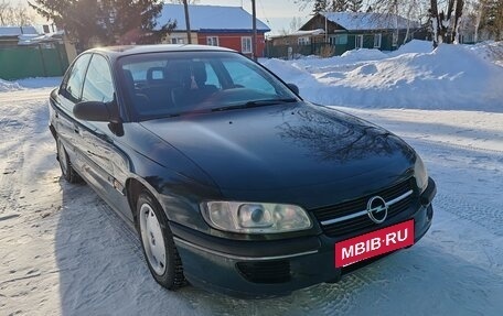 Opel Omega B, 1996 год, 300 000 рублей, 2 фотография