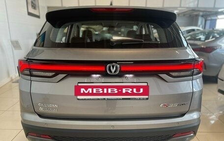 Changan CS35 Plus, 2025 год, 2 709 900 рублей, 4 фотография