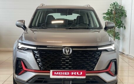 Changan CS35 Plus, 2025 год, 2 709 900 рублей, 7 фотография