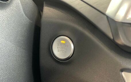 Changan CS35 Plus, 2025 год, 2 709 900 рублей, 26 фотография