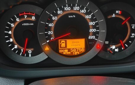 Toyota RAV4, 2011 год, 1 900 000 рублей, 4 фотография