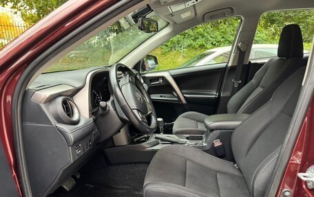 Toyota RAV4, 2019 год, 2 750 000 рублей, 10 фотография