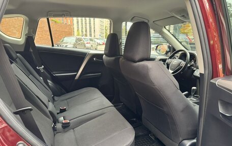 Toyota RAV4, 2019 год, 2 750 000 рублей, 9 фотография