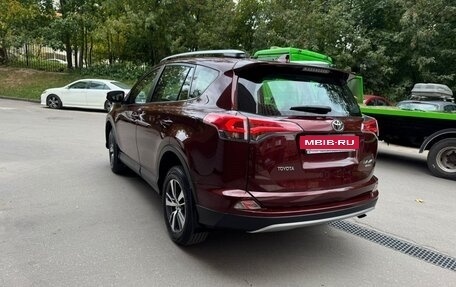 Toyota RAV4, 2019 год, 2 750 000 рублей, 6 фотография