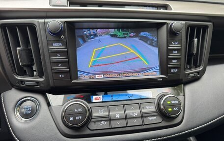 Toyota RAV4, 2019 год, 2 750 000 рублей, 18 фотография