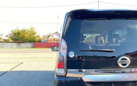 Nissan Serena IV, 2018 год, 2 090 000 рублей, 10 фотография