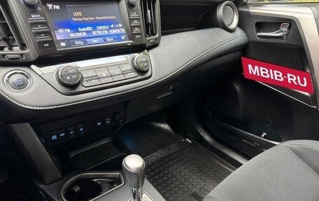 Toyota RAV4, 2019 год, 2 750 000 рублей, 19 фотография