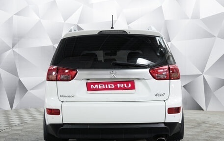 Peugeot 4007, 2010 год, 1 150 000 рублей, 4 фотография