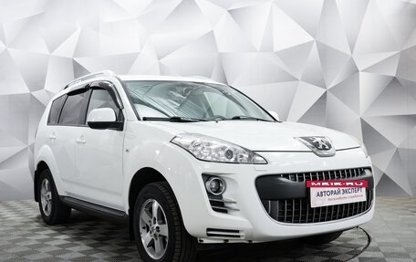 Peugeot 4007, 2010 год, 1 150 000 рублей, 7 фотография