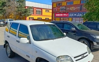 Chevrolet Niva I рестайлинг, 2008 год, 465 000 рублей, 1 фотография