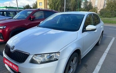 Skoda Octavia, 2016 год, 979 000 рублей, 1 фотография