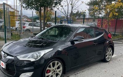 Hyundai Veloster I рестайлинг, 2012 год, 980 000 рублей, 1 фотография