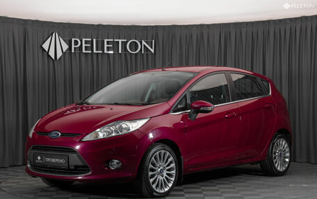 Ford Fiesta, 2011 год, 880 000 рублей, 1 фотография