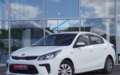 KIA Rio IV, 2017 год, 895 000 рублей, 1 фотография