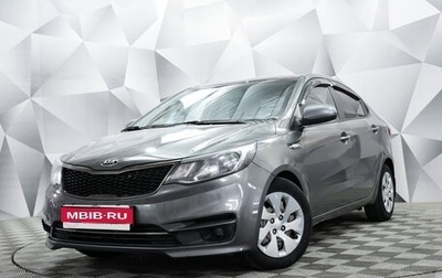 KIA Rio III рестайлинг, 2015 год, 974 000 рублей, 1 фотография