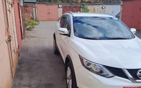 Nissan Qashqai, 2017 год, 1 590 000 рублей, 10 фотография