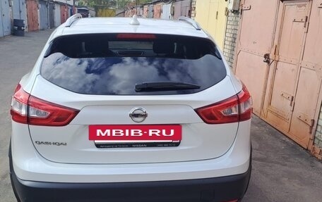 Nissan Qashqai, 2017 год, 1 590 000 рублей, 6 фотография