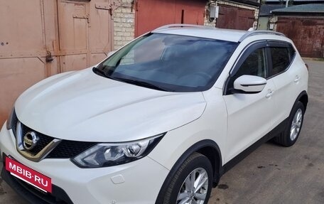 Nissan Qashqai, 2017 год, 1 590 000 рублей, 11 фотография
