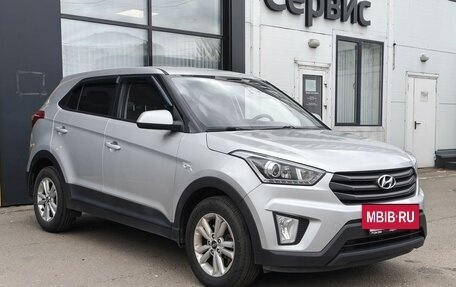 Hyundai Creta I рестайлинг, 2018 год, 1 768 000 рублей, 3 фотография