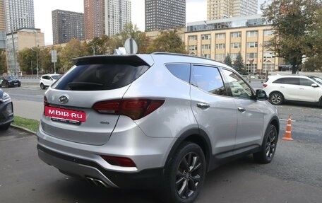 Hyundai Santa Fe III рестайлинг, 2016 год, 1 997 000 рублей, 3 фотография