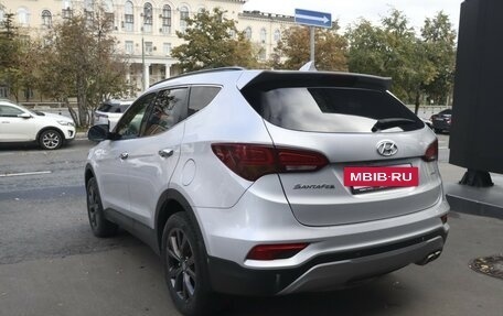 Hyundai Santa Fe III рестайлинг, 2016 год, 1 997 000 рублей, 4 фотография