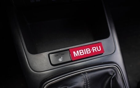 KIA Rio IV, 2017 год, 895 000 рублей, 18 фотография