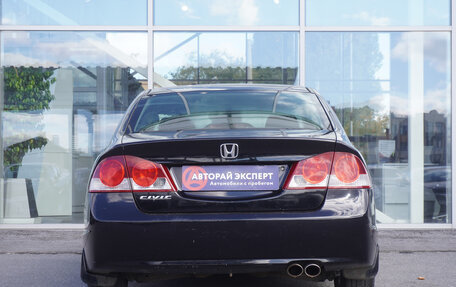 Honda Civic VIII, 2008 год, 710 000 рублей, 6 фотография